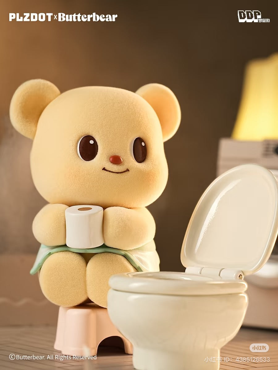 Butterbear Leisure Time Series Blind Box