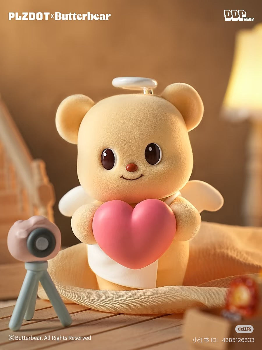 Butterbear Leisure Time Series Blind Box - Preorder