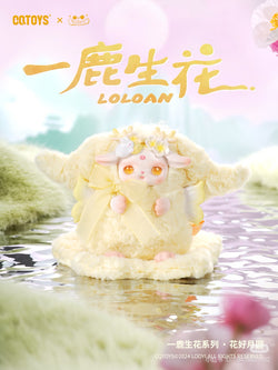 LOLOAN Blossom Deers Series Plush Blind Box