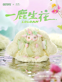 LOLOAN Blossom Deers Series Plush Blind Box