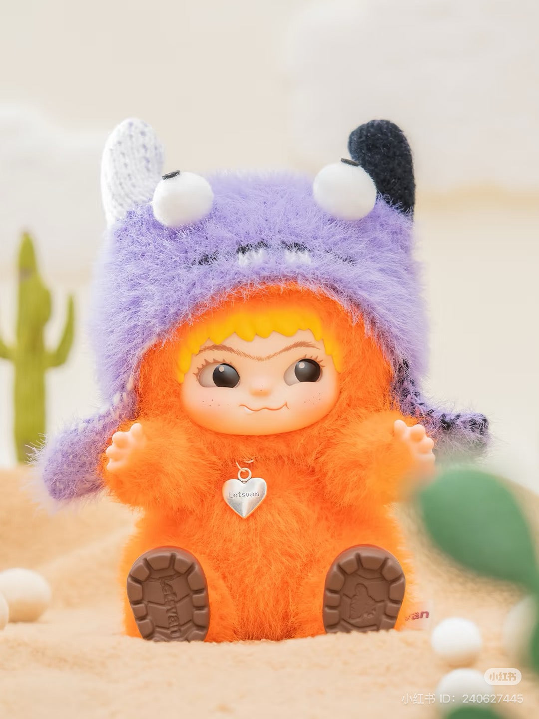 WAKUKU Fuzzy Trendy Fun Party Plush Blind Box