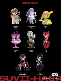 A blind box series featuring cartoon character figurines, including a girl in a cup, a girl toy with purple hair, and a character holding an apple. From Strangecat Toys.