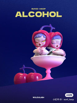 A blind box series featuring SUVII- Human Addicted Correction Program. Includes 6 regular designs and 2 secret designs. Cartoon figurine of two cherries in a glass.