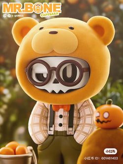 A blind box toy featuring Mr Bone Capybaras, a cartoon character with glasses, a toy with a face, and a skull logo. Preorder for May 2024. Size: About 12CM high. Materials: PVC, ABS/Vinyl. Includes Dog.