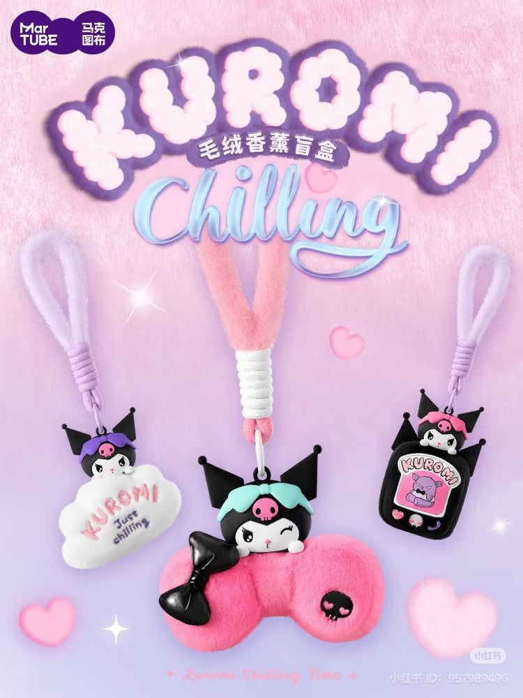 Kuromi sweet dairy plush aromatherapy blindbox