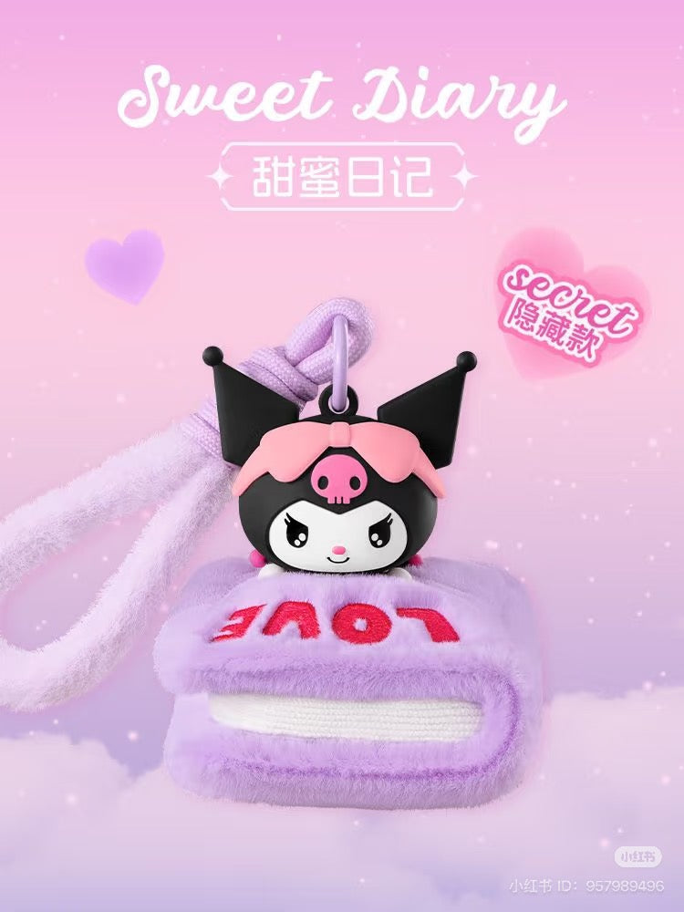 Kuromi sweet dairy plush aromatherapy blindbox