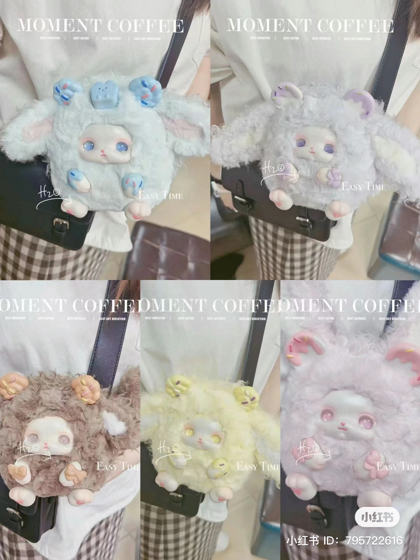 A blind box series featuring Loloan Dessert designs, including 6 regular and 1 secret. Person holding various stuffed animals. Handmade dolls for preorder, shipping July 2024.