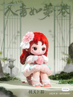 A blind box series featuring ZIYULI- Chinese Romance dolls, including 6 regular designs and 1 secret. Doll with red hair, bow, and flower. From Strangecat Toys.