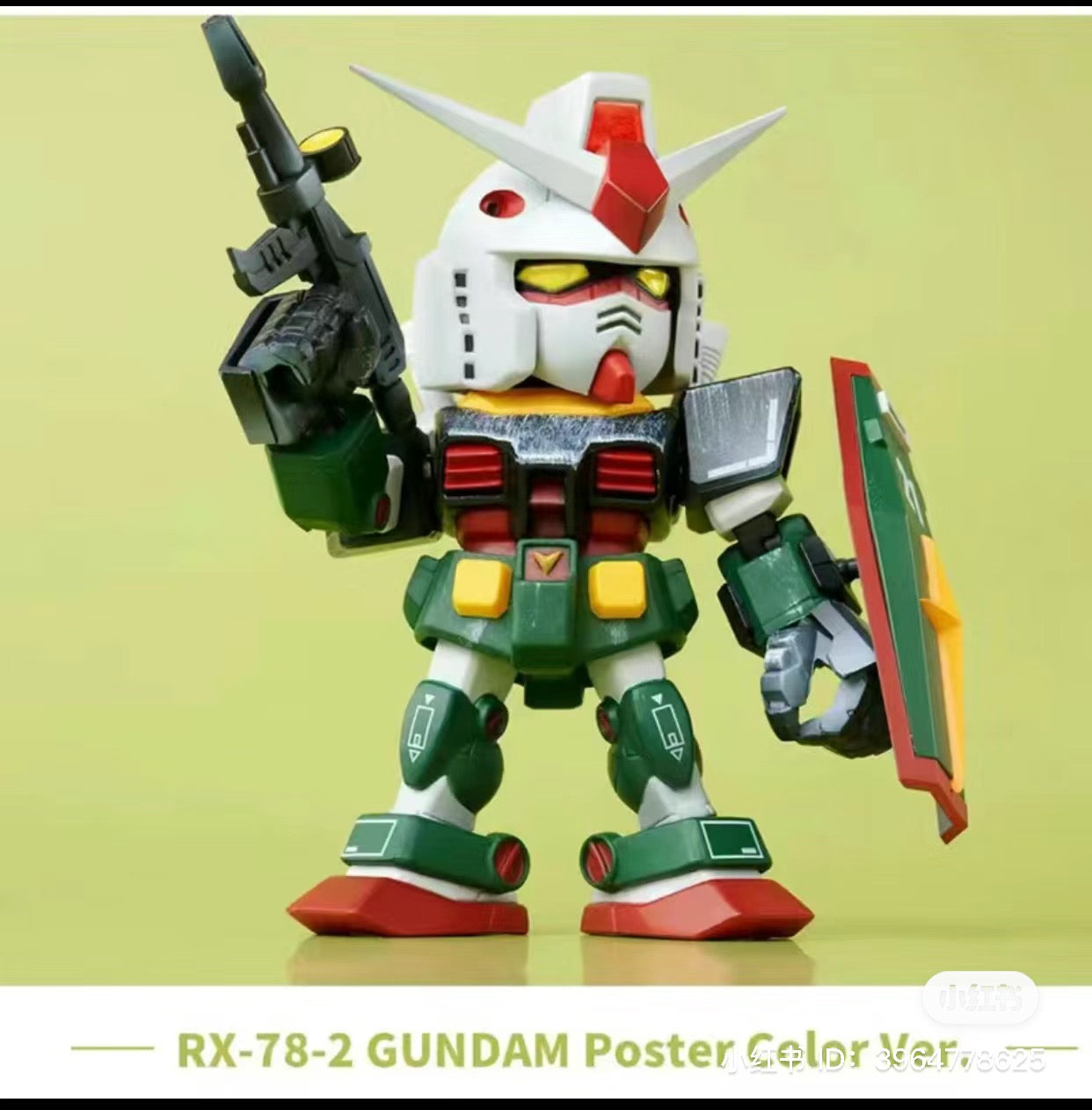 A blind box series featuring QMSV-MINI GUNDAM 2.0 toy robot action figures. Preorder for June 2024. Includes 6 regular designs and 2 secrets. Purchase a case for 8 regular or 7 with 1 secret.