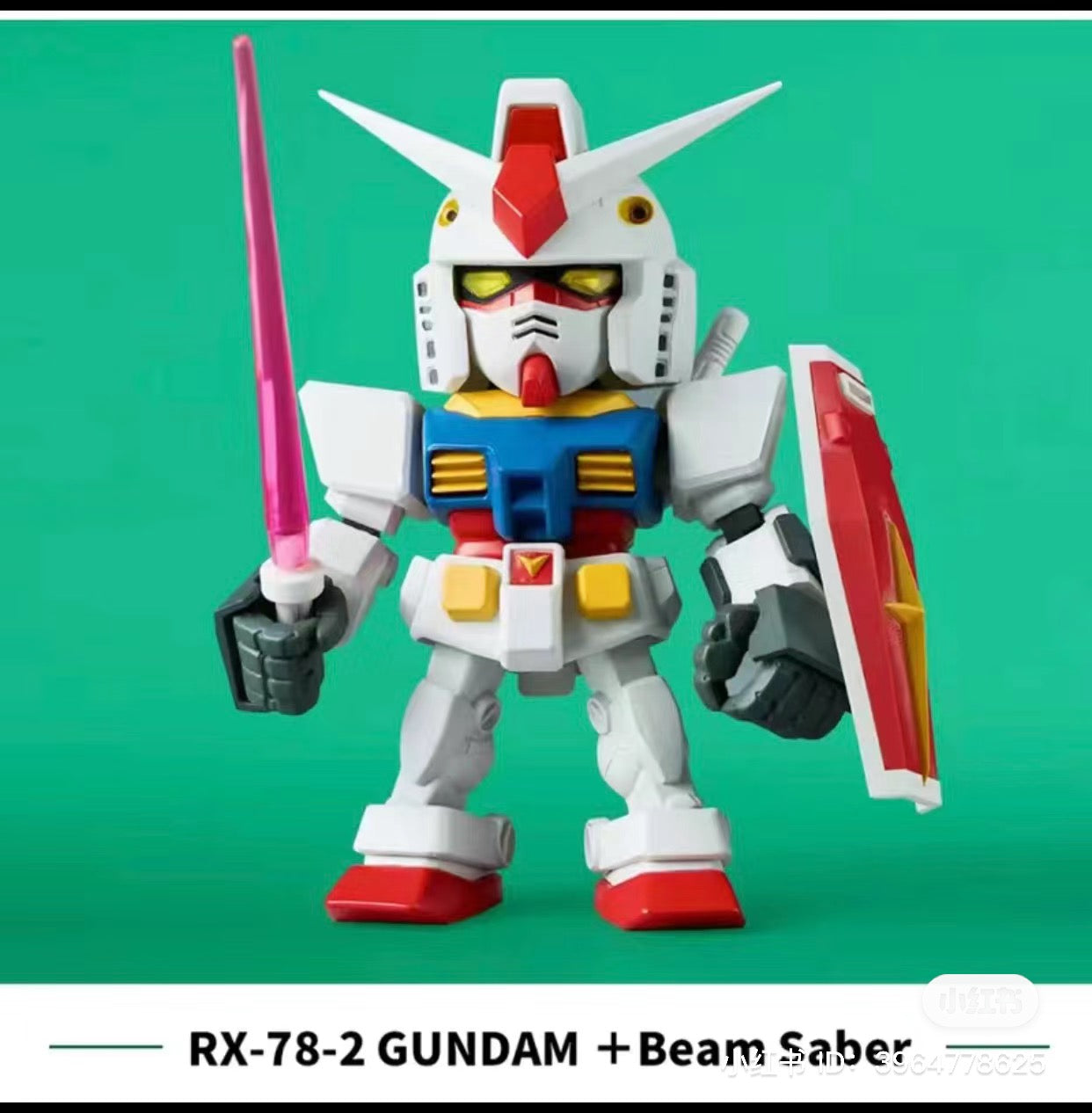 A blind box series featuring QMSV- MINI GUNDAM 2.0 robot action figures. Preorder for late June 2024. 6 regular designs and 2 secrets available. Purchase a case for 8 regular or 7 regular and 1 secret.