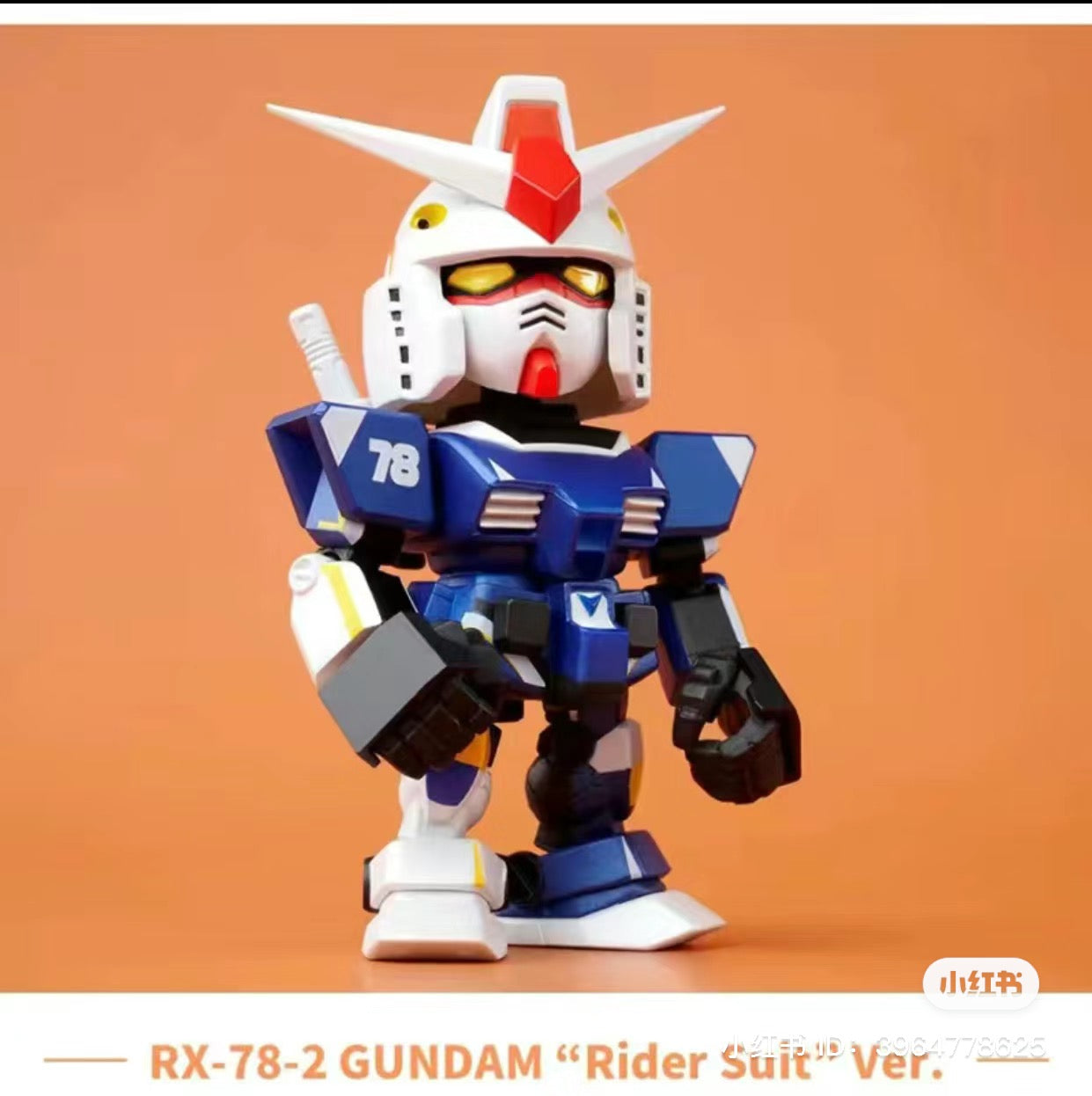 A blind box series featuring QMSV- MINI GUNDAM 2.0 with 6 regular designs and 2 secrets. Preorder now for late June 2024 shipment.