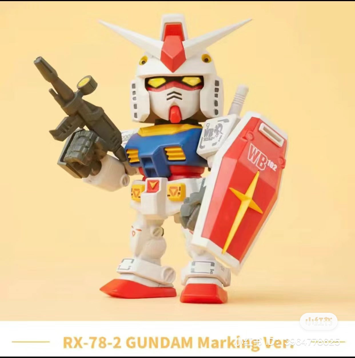 A blind box series featuring QMSV-MINI GUNDAM 2.0. Toy robot holding a gun, close-ups of toy details. Preorder now, ships late June 2024.