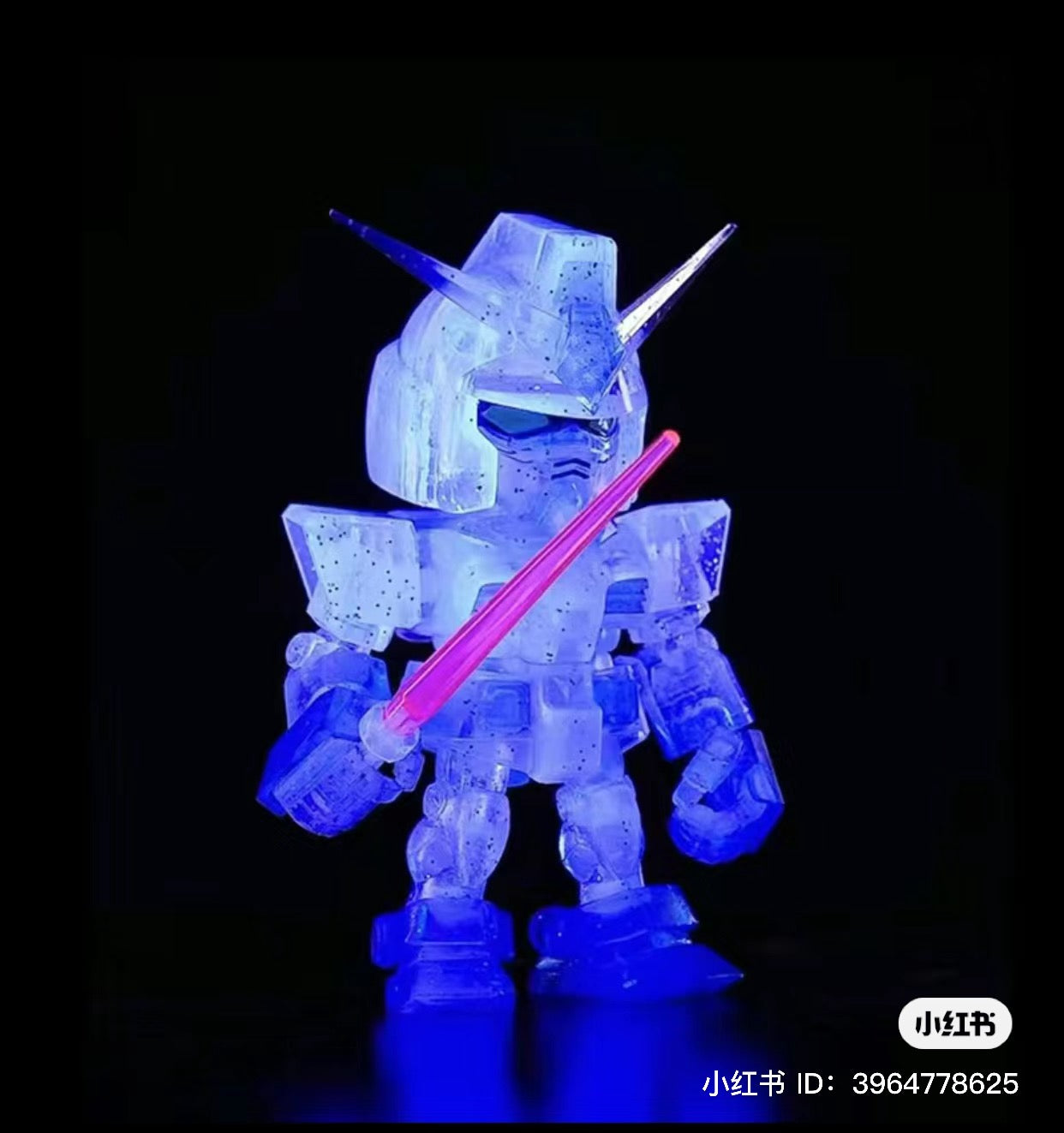 A blind box toy robot with a light saber from QMSV- MINI GUNDAM 2.0 series by Strangecat Toys. Preorder now for June 2024.