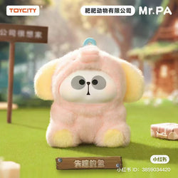 A pink stuffed animal from MR PA Animal Company Blind Box Series on a green field. Preorder now for July 2024. A blind box and art toy store.