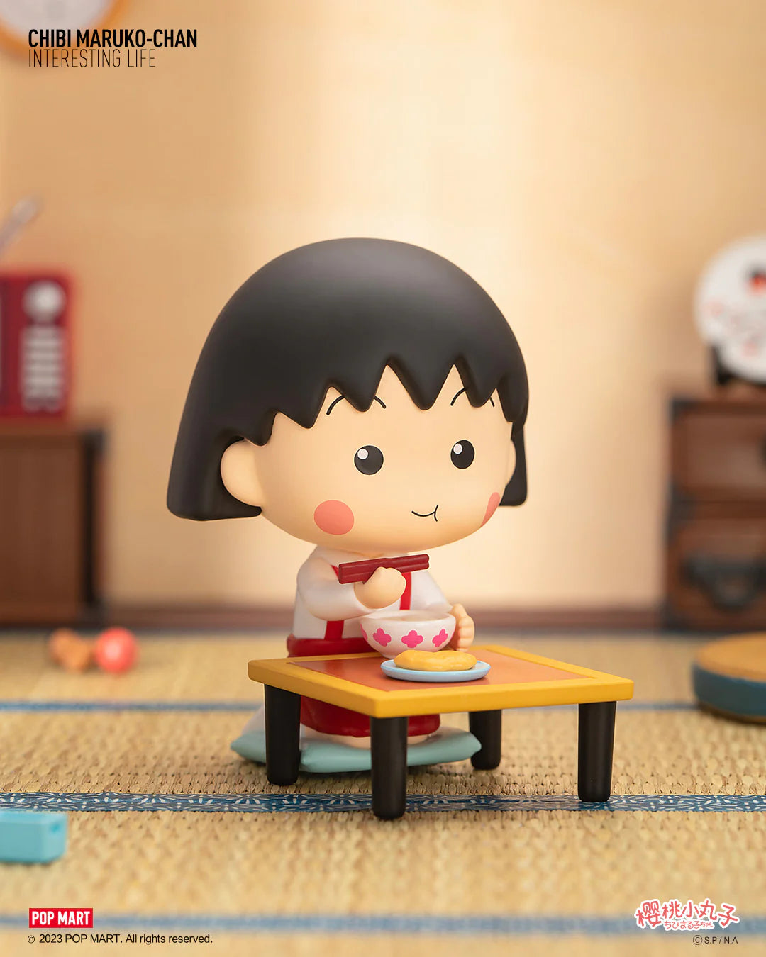 Chibi Maruko-Chan's Interesting Life  Blind Box Series