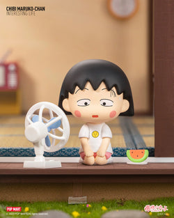 Chibi Maruko-Chan's Interesting Life  Blind Box Series