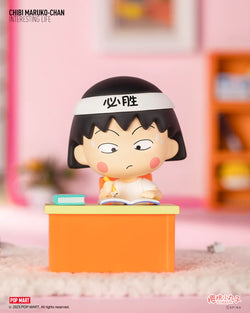 Chibi Maruko-Chan's Interesting Life  Blind Box Series