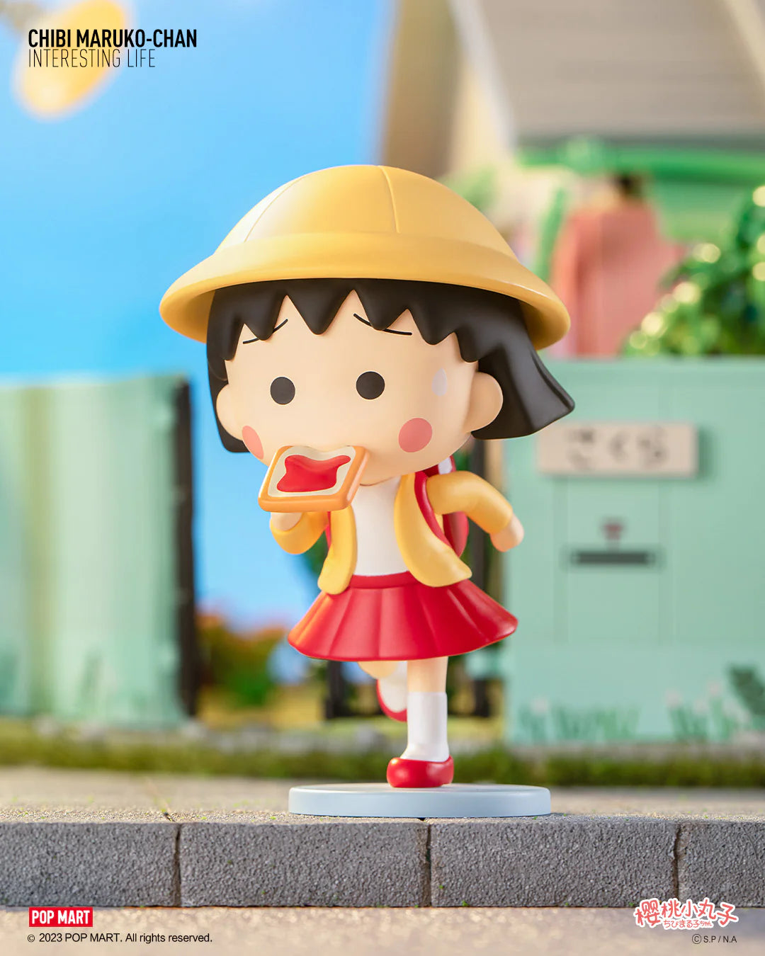 Chibi Maruko-Chan's Interesting Life  Blind Box Series