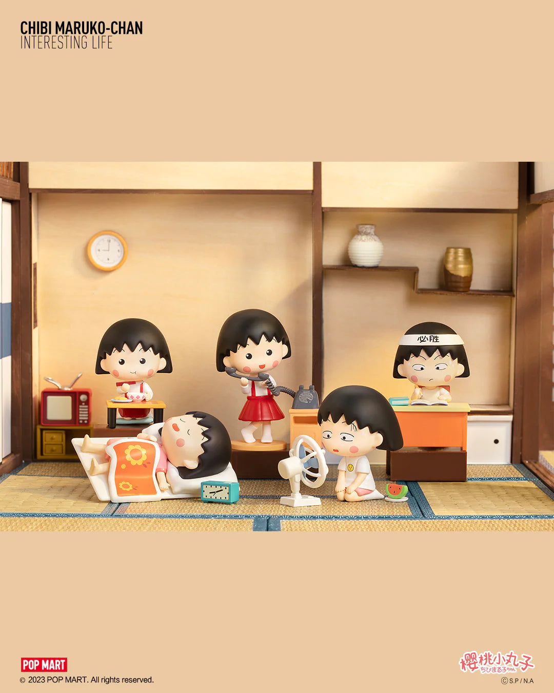 Chibi Maruko-Chan's Interesting Life  Blind Box Series