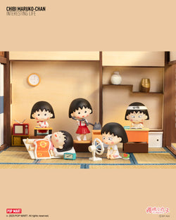 Chibi Maruko-Chan's Interesting Life  Blind Box Series