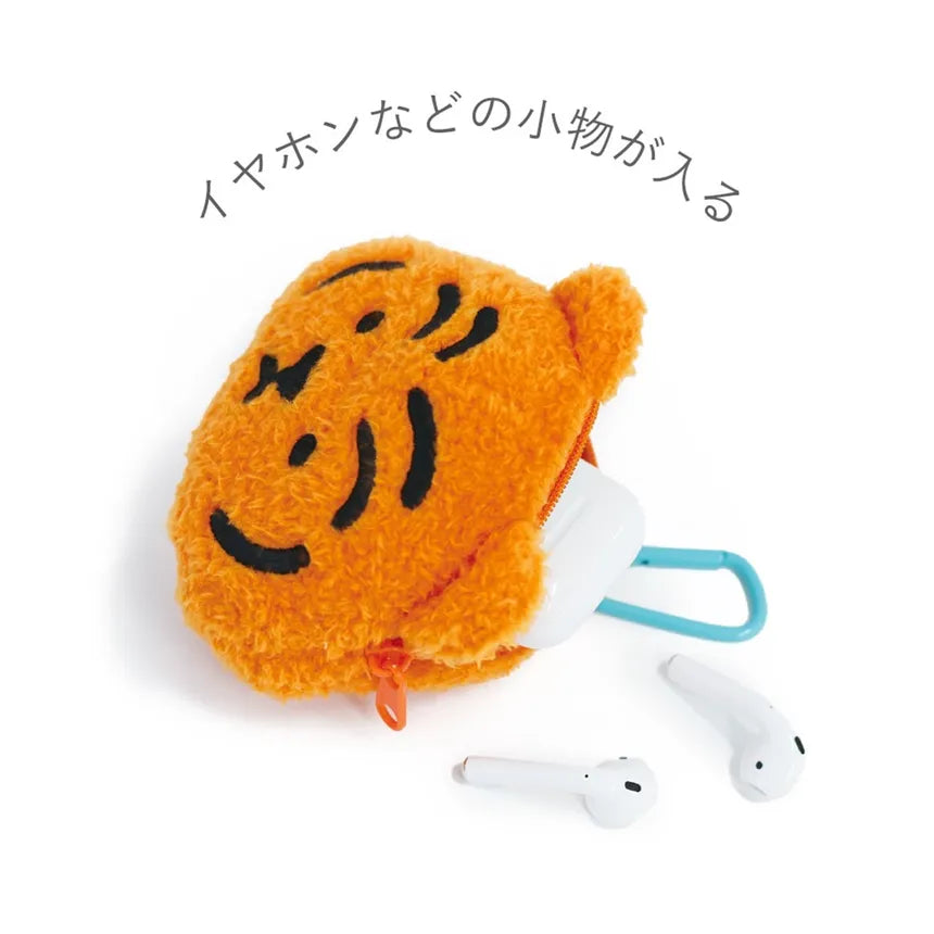 MUZIK TIGER Mascot Pouch