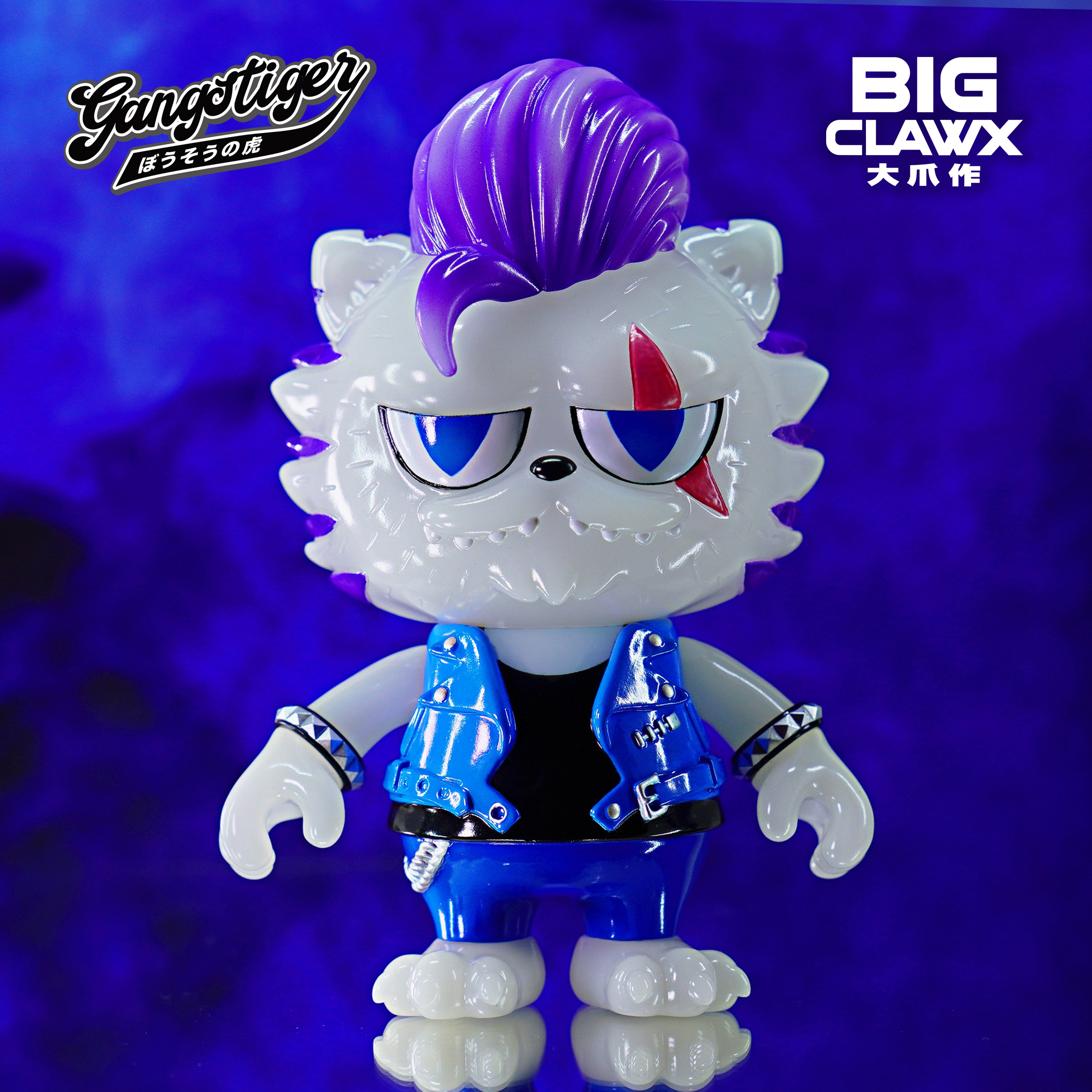 Gangstiger toy figurine with purple hair and blue object details, 15cm soft vinyl.