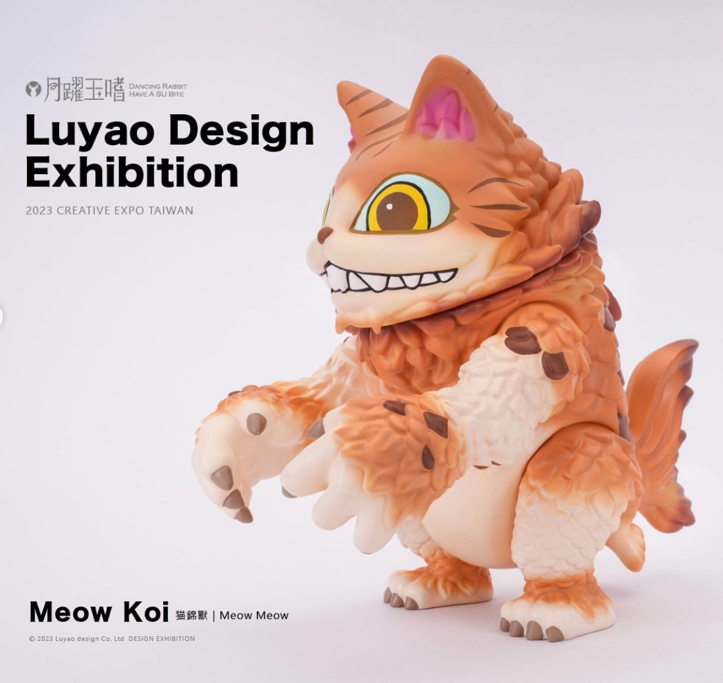 Meow Koi Orange vinyl toy, featuring cartoon eyes and teeth, 19cm in size, from Strangecat Toys' art toy collection.