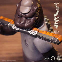 Nozilla Shodai Version by Noger Chen Nog Toy