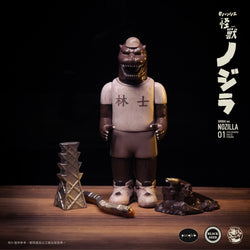 Nozilla Shodai Version by Noger Chen Nog Toy