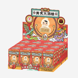 A blind box series featuring PUCKY The Feast, with 12 regular designs and 1 secret. Cartoon character in garment displayed on box of candy.