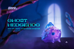 A toy hedgehog-ghost figurine on a table, vinyl material, 5.8cm (H) x 6.6cm (L) x 5.4cm (W), part of Strangecat Toys.