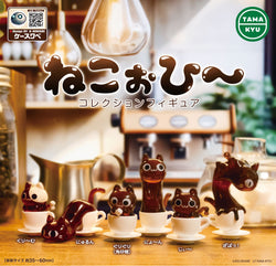 Nekoohii Collection Figures Gacha Series - Preorder features chocolate cat figures in cups.