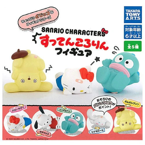 Sanrio Characters Falling Down Suttenkororin Mascot Gacha Series featuring various cartoon-style stuffed animals.