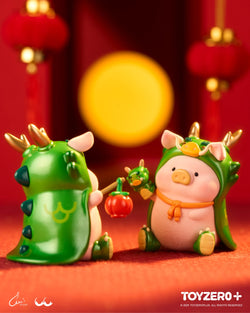 LuLu the Piggy - Year of Dragon Edition