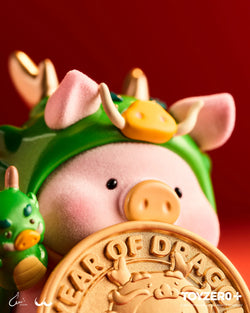 LuLu the Piggy - Year of Dragon Edition