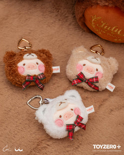 LuLu the Piggy - Teddy LuLu Multi-usage Keychain