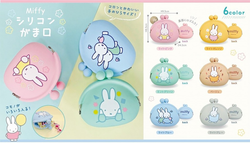 Miffy - Coin Purse Gamaguchi Silicone: Small purses featuring pink & white cartoon rabbit designs. Assorted round & boat shapes with gussets for small items. Soft, polyester-lined fabric.