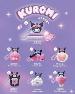 Kuromi sweet dairy plush aromatherapy blindbox