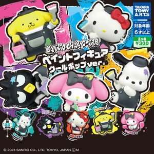 Sanrio Painter Figure Gacha