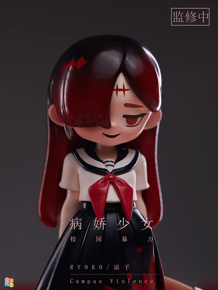 Yandere Girls Blind Box Series