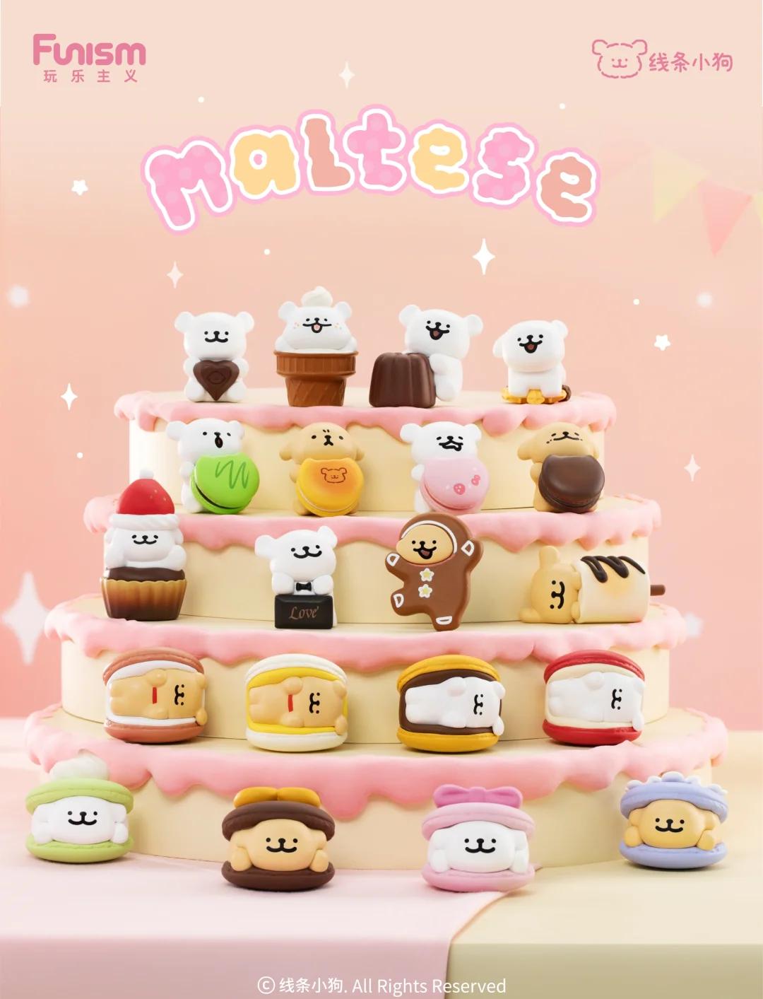 Maltese Dessert Series Mini Blind Box Series