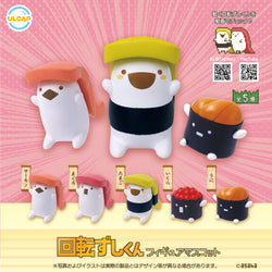 A blind box surprise: Kaiten Zushi-kun figure mascot Gacha Series toy. Design request available. Unique toy animal and sushi cartoon characters in a group of small toys.