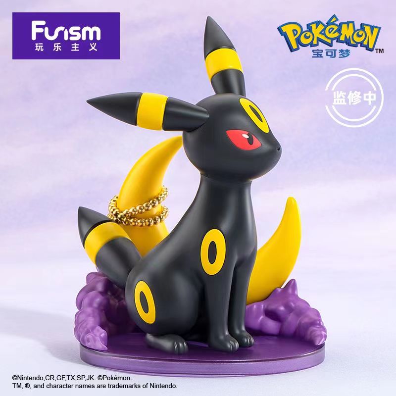 Pokémon Umbreon figurine, 5 PVC/ABS, black and yellow, toy animal figure.