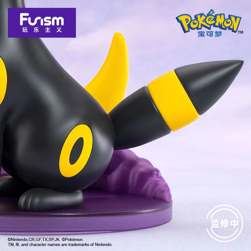 Pokémon Umbreon Figurine, 5 PVC/ABS, depicting a stylized black and yellow animal figure, ideal for collectors and fans of art toys.