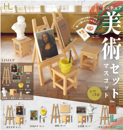 Bitsuike Jito Gacha: Poster of painting easel, close-up of painting, yellow bucket, white stool, statue, tower, woman painting.