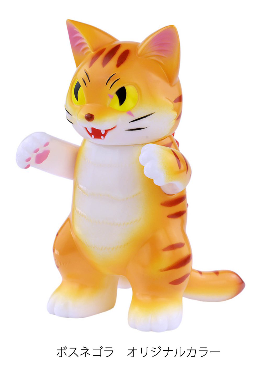 Strangecat Toys