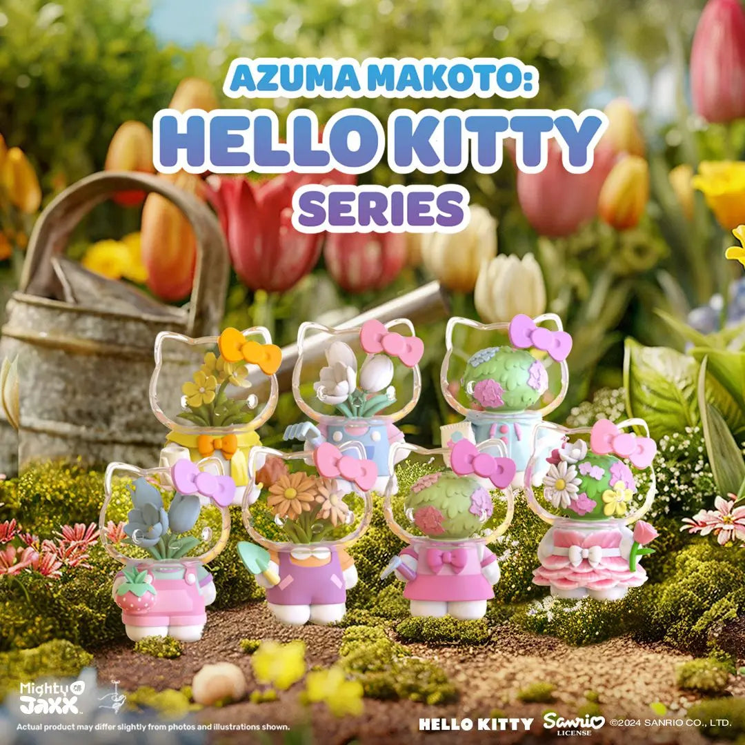 Azuma Makoto: Sanrio Hello Kitty Blind Box Series