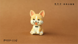 Sitting Animals Blind Box Series