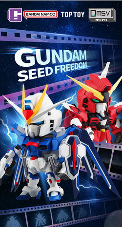 QMSV Seed Freedom Gundam Blind Box Series poster featuring a toy robot with a lightning bolt, highlighting the collectible figures available in the series.