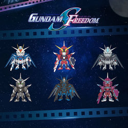 QMSV Seed Freedom Gundam Blind Box Series featuring cartoon robots, offering 8 regular designs and 2 secret options in collectible toy format.